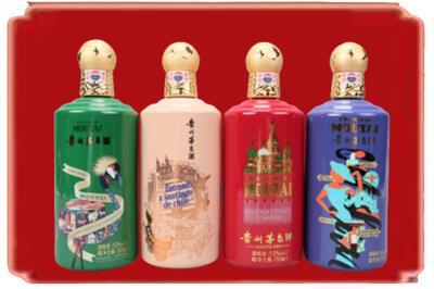 荆州市烟酒回收走进系列茅台.jpg