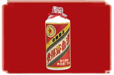 荆州市烟酒回收地方国营茅台酒.jpg
