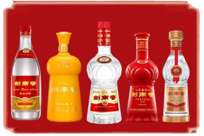 荆州市烟酒回收各种剑南春.jpg