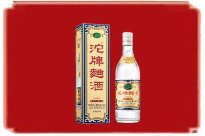 荆州市烟酒回收沱牌特曲.jpg